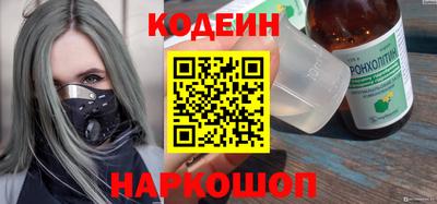 экстази Пугачёв