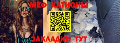 дмт Пушкино