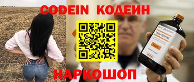 экстази Пугачёв