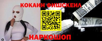 экстази Пугачёв