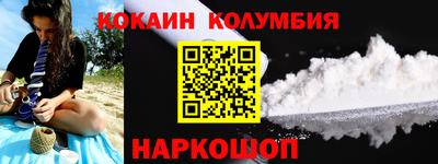 дмт Пушкино