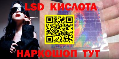 дмт Пушкино