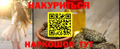 дмт Пушкино