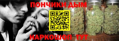 дмт Пушкино