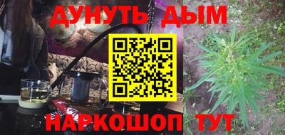экстази Пугачёв