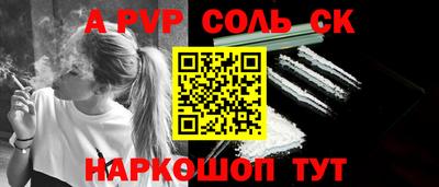 дмт Пушкино