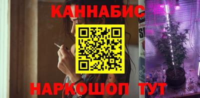 дмт Пушкино