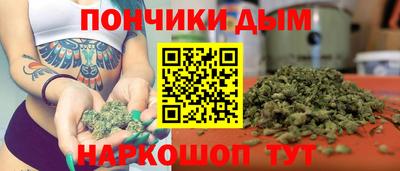 экстази Пугачёв