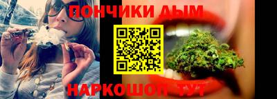 экстази Пугачёв