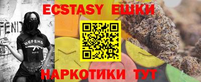 дмт Пушкино