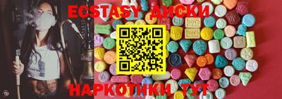 a pvp Пыть-Ях