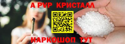дмт Пушкино