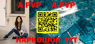 экстази Пугачёв