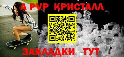 дмт Пушкино