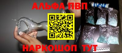 дмт Пушкино