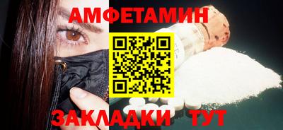 a pvp Пыть-Ях