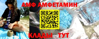 экстази Пугачёв