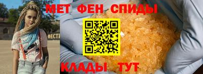 a pvp Пыть-Ях