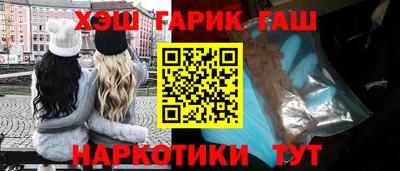 дмт Пушкино