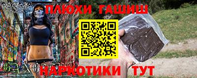 экстази Пугачёв