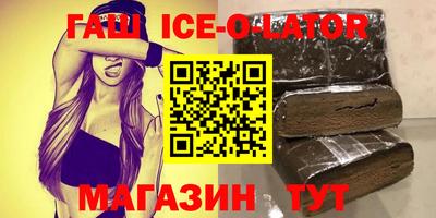 экстази Пугачёв