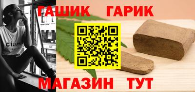 дмт Пушкино