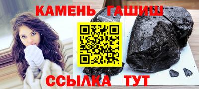 экстази Пугачёв
