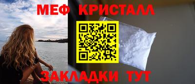 экстази Пугачёв