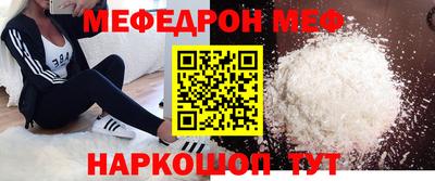 дмт Пушкино