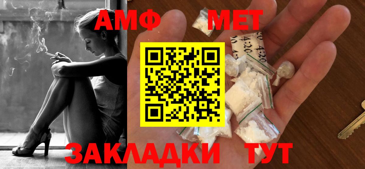 COCAIN  ГАШ  Меф МЯУ МЯУ кристаллы  Марихуана  Наро-Фоминск  Лсд 25  Меф  Вход с VPN 